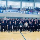 정환 검도관 이미지