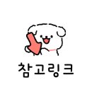 플레이온보드게임카페 이미지