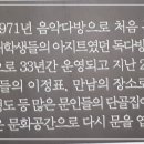 미래다방 이미지