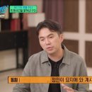 (유) 정인 이미지