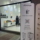 포토이즘박스원주단계점