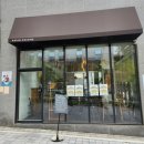 림다 | 천안 불당동 맛집 주 JOO 점심 특선 방문 후기