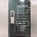 미소톡의원 이미지