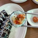 진주 가좌동 반천촌국수 소문난 줄서는 로컬맛집
