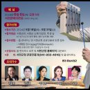 서천댁