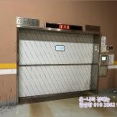 스카이스테이트 이미지