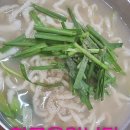 한양칼국수 이미지