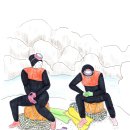 해녀