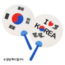 오렌지몰 이미지