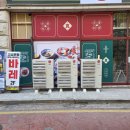 사계절냉난방시스템
