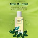 아로마모라 이미지