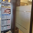 중동의류 | 부천마사지 카카오풋앤바디 부천중동점 90분 아로마관리 받아보니(가격, 주차)