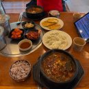 사랑애두루치기 | 1얼..*_< zz