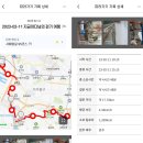 숭의지구대 앞 | 역-선학음식문화거리-문학산-능허대-남항근린공원-숭의역-차이나타운-송월동 동화마을-자유공원입구...