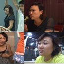구혜령 카카오 검색결과