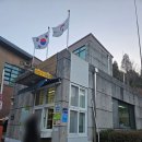 숲속의 섬 | [남해 숙소] 국립편백자연휴양림, 숲속의집 7동 콩섬 솔직 후기 및 주의사항