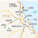 선경자전거