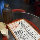 남천마을길 | 부산 남천동 한식 안주 신상 술집 맛집｜‘사랑빵’ 솔직 방문 후기