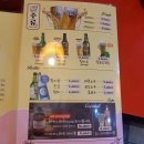 투다리맘모스점 네이버블로그