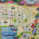 CU이편한세상 이미지