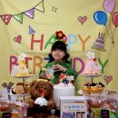🎉서우의 생일을 축하해요🎉 이미지