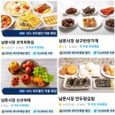 임가네 축산 이미지