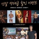 김대현피티스튜디오 도곡한티역점 이미지