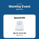 청담-133 | 청담 신랑예복 대여 보헨 청담 혼자 다녀온 남자예복 대여 후기