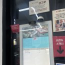 김신문 네이버블로그