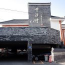 창원생과방 이미지