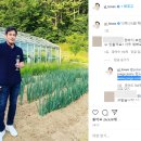 정용진농장 이미지