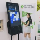 장유그린골프연습장 이미지