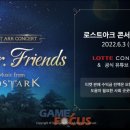 디어스마일