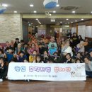 구미아성요양병원 경북문화신문