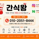 대연자연 유치원