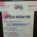 수통골화장실 네이버블로그