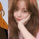 인미모헤어 이미지