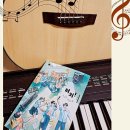 감전 태권도 이미지