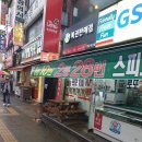 행운복권방 이미지
