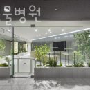 옥수수 동물병원 이미지