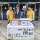 국가유공자회관 이미지