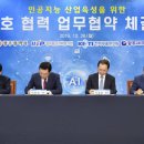 정보기획 이미지