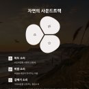 잠시멈추다 이미지