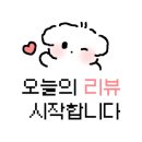 커피스튜디오손 이미지