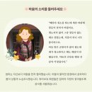 모자집 이미지
