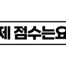 평원막국수 이미지