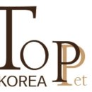 탑펫코리아 네이버블로그