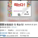 마니프로젝트