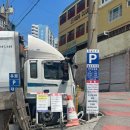 재송어린이집 이미지