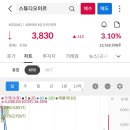 (주)대진시스템 이미지